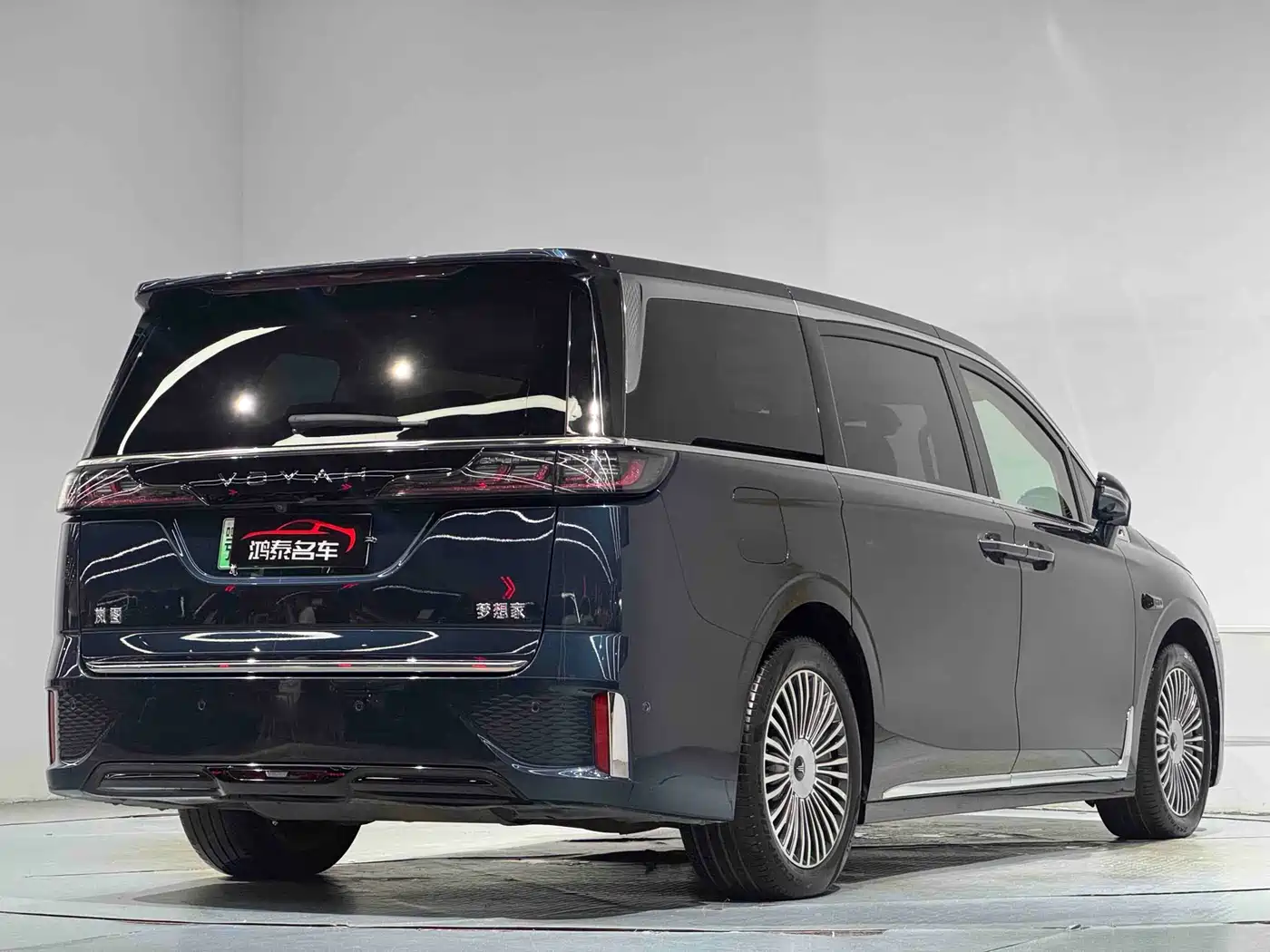 Voyah Auto Voyah Dreamer 2025 2025 Model PHEV 4WD Premium QianKun Edition