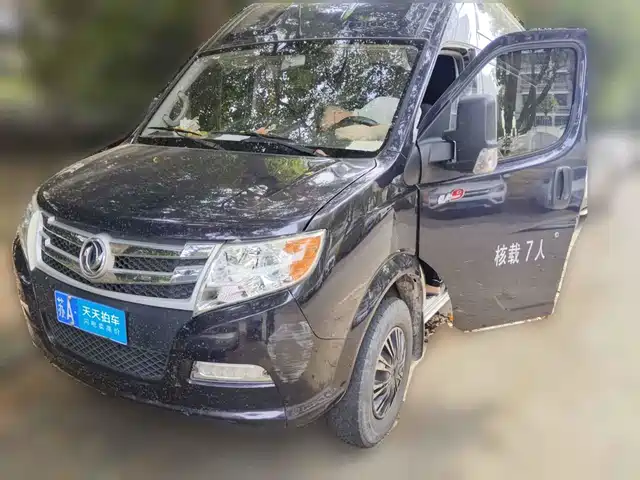  Dongfeng Yufeng Yufeng 2021 2.0T Power King FWD Logistics Vehicle Long Wheelbase High Roof 6-9 Seats China VI ZD20
