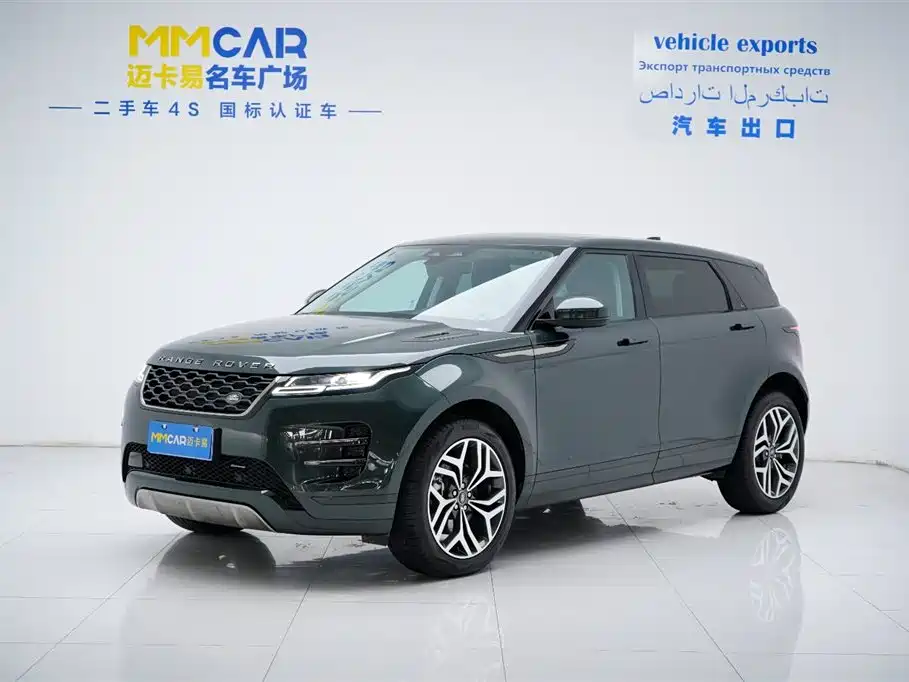 Land Rover Range Rover Evoque 2023 Range Rover Evoque L 249PS Luxury Edition