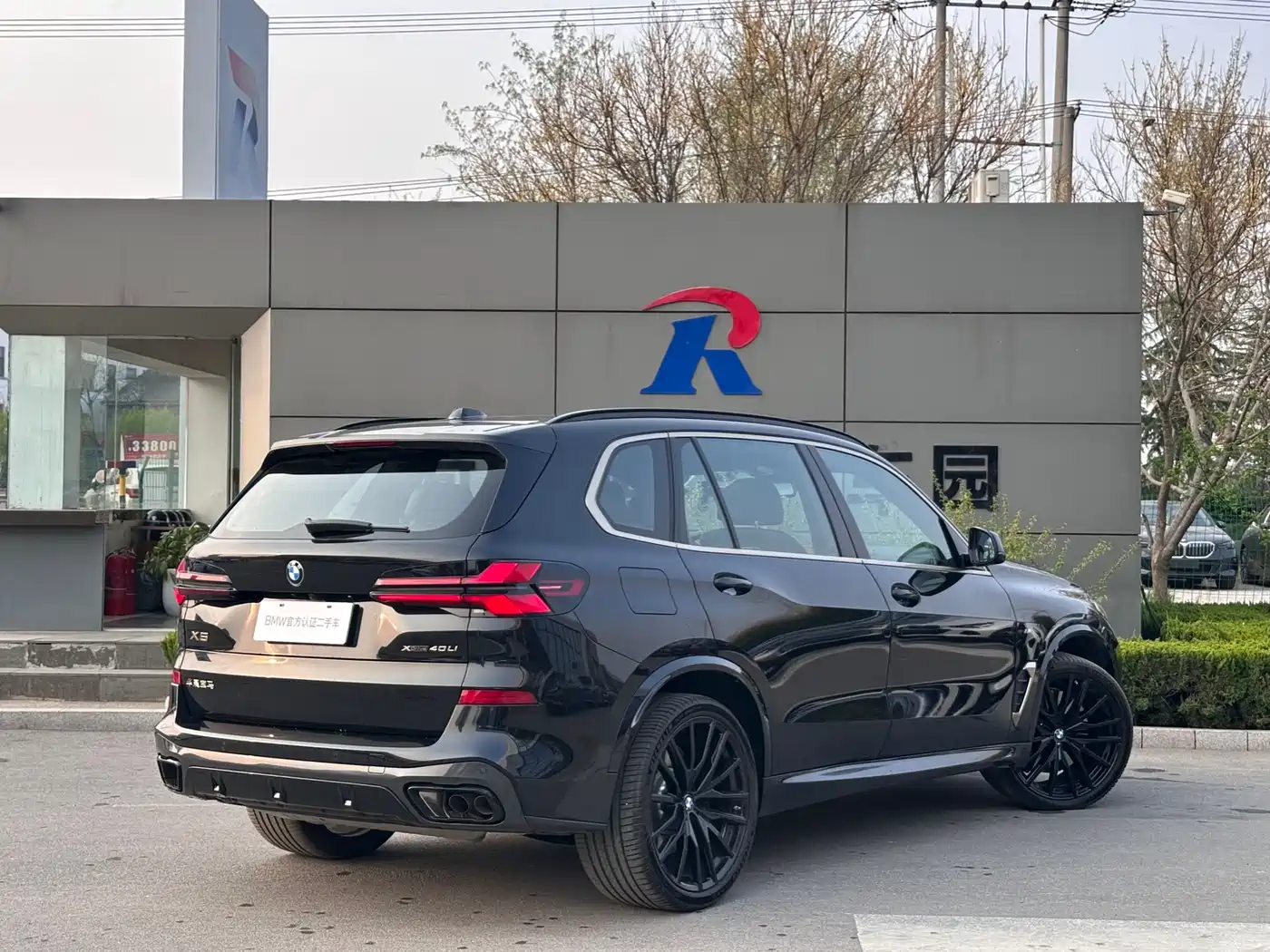BMW X5 2024 xDrive 40Li Exclusive Black Flame Limited Edition фото 12
