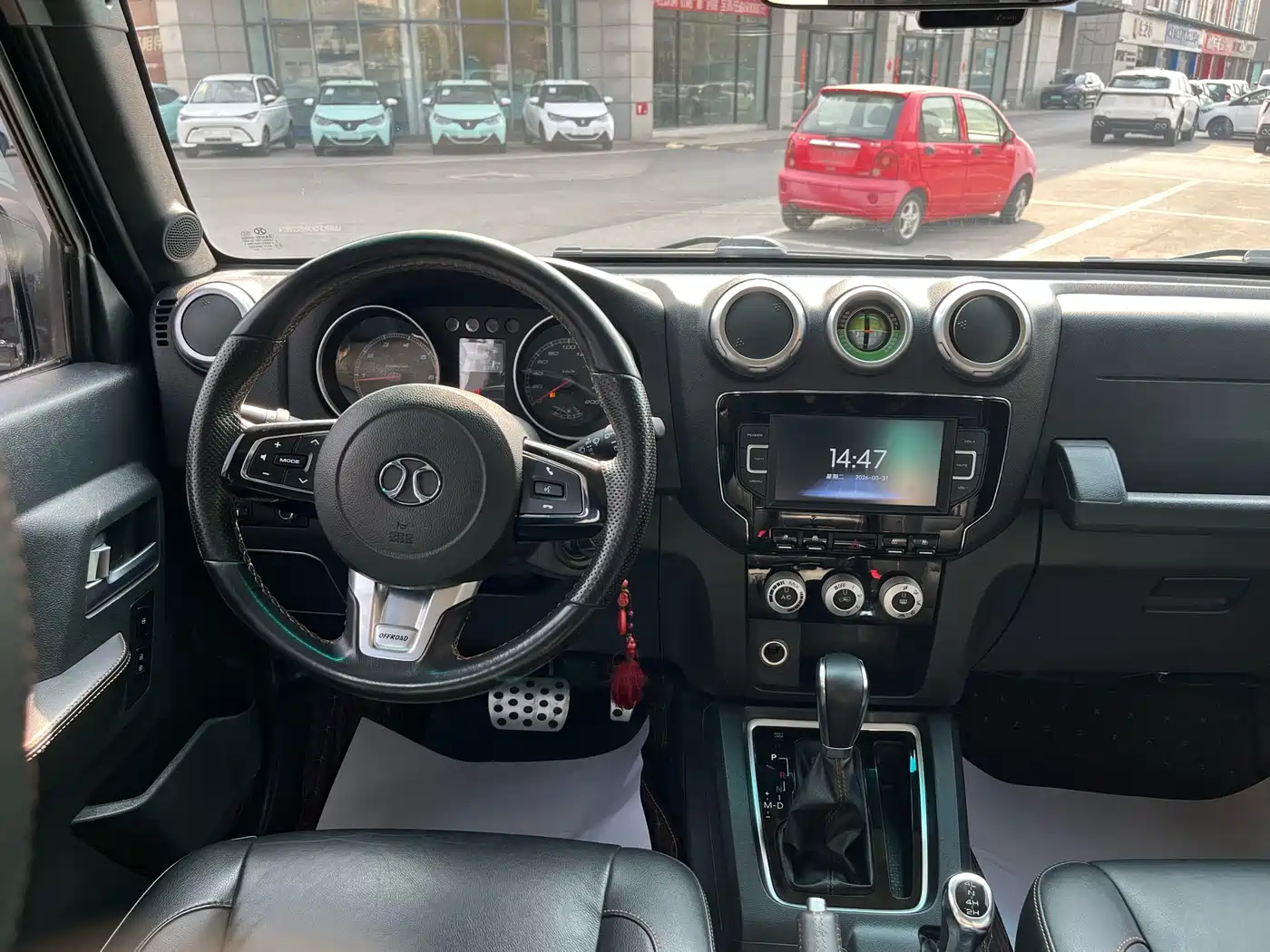 BAIC ORV Beijing Offroad BJ40 2016 Model 40L 2.3T Automatic 4WD Exclusive фото 10