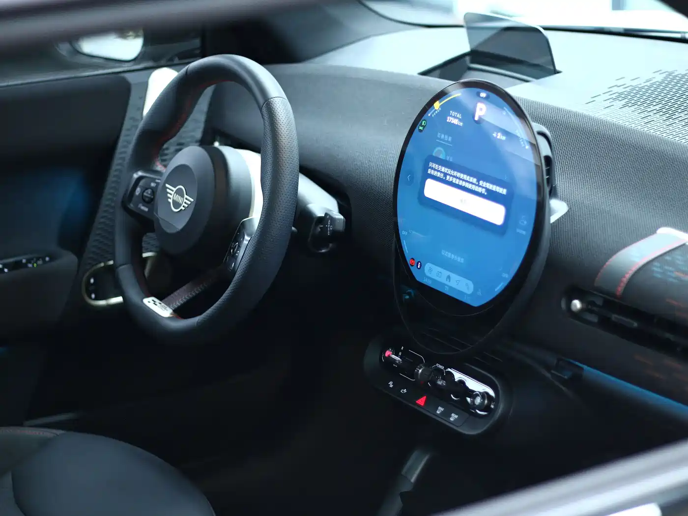 MINI ELECTRIC  COOPER