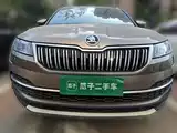 Photo 2 - Škoda Karoq