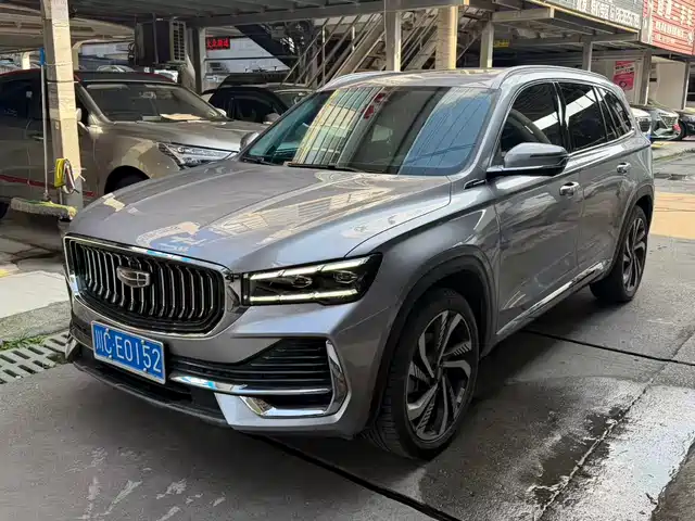 GEELY AUTOMOBILE XINGYUE L