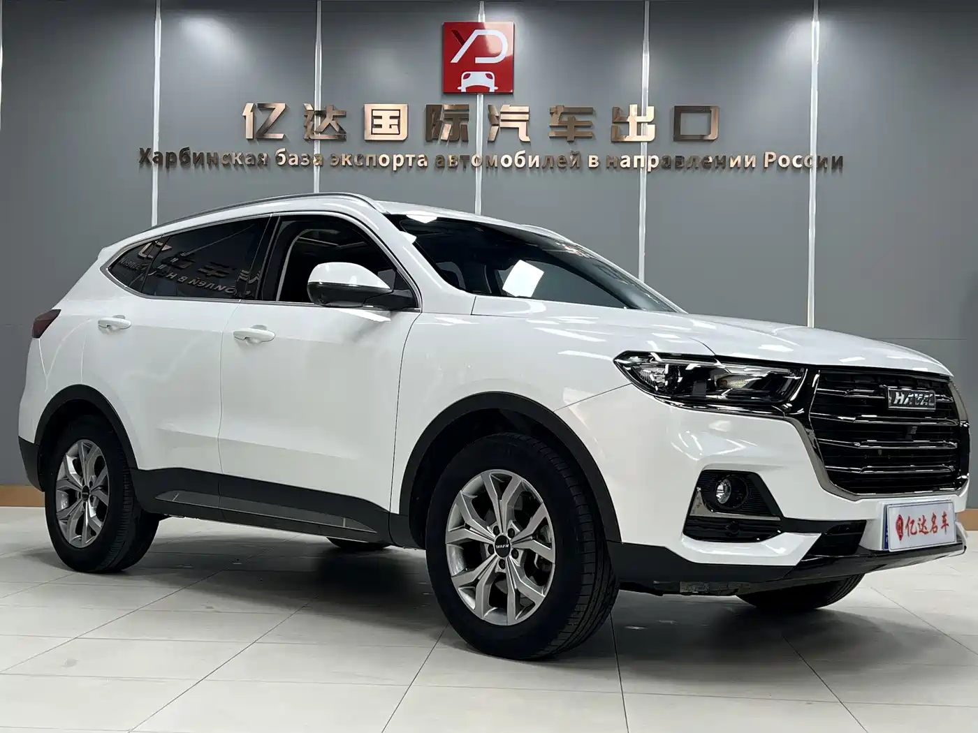 Haval H6 2021 Model National Trend Edition 1.5T Auto Champion фото 3