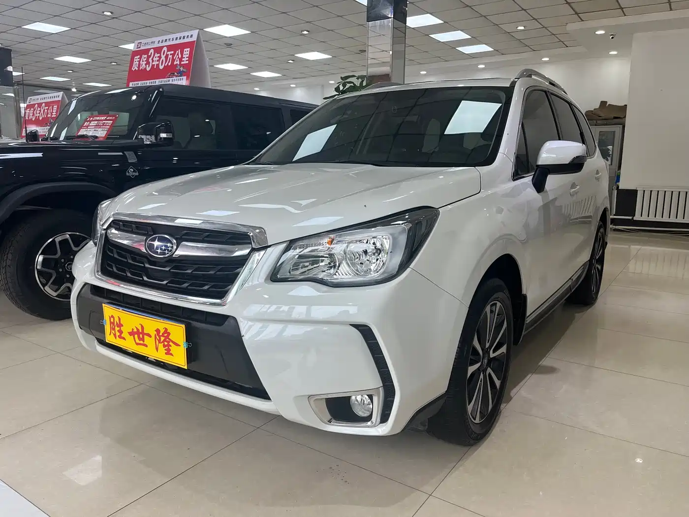 Subaru Forester 2016 2.0i Fashion Navigation Edition фото 3