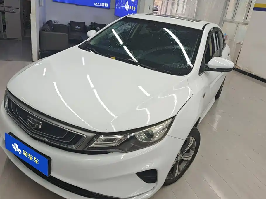 Geely Emgrand GL 2018 — пригон из Китая