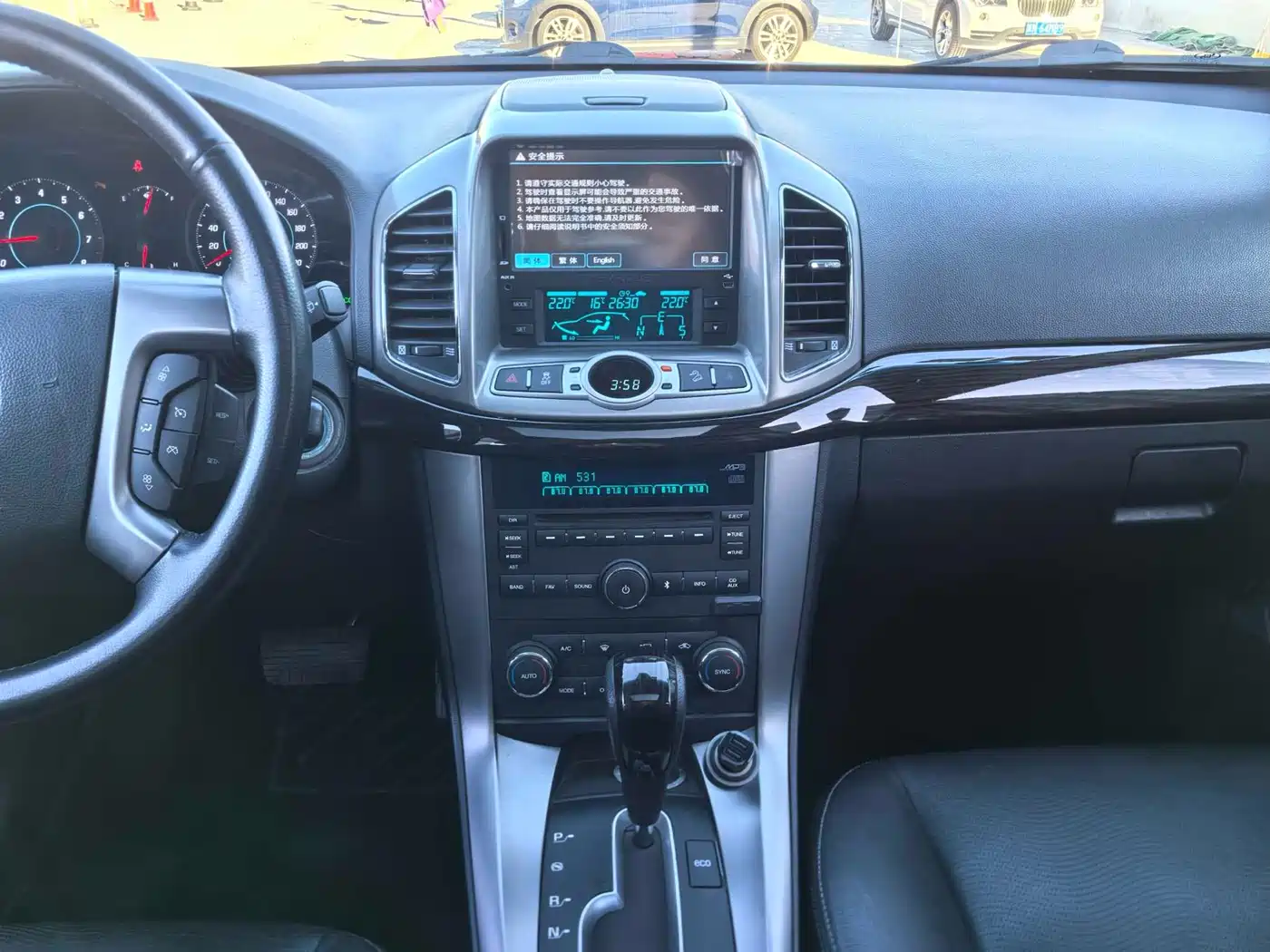 Chevrolet Captiva 2014 2.4L 4WD Flagship 7-seater фото 12