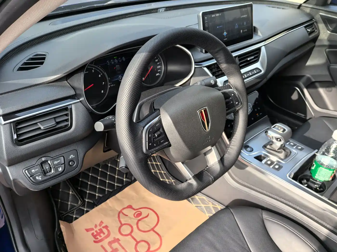 Hongqi H5 2022 Classic 1.8T Auto Smart Connect Flagship фото 9