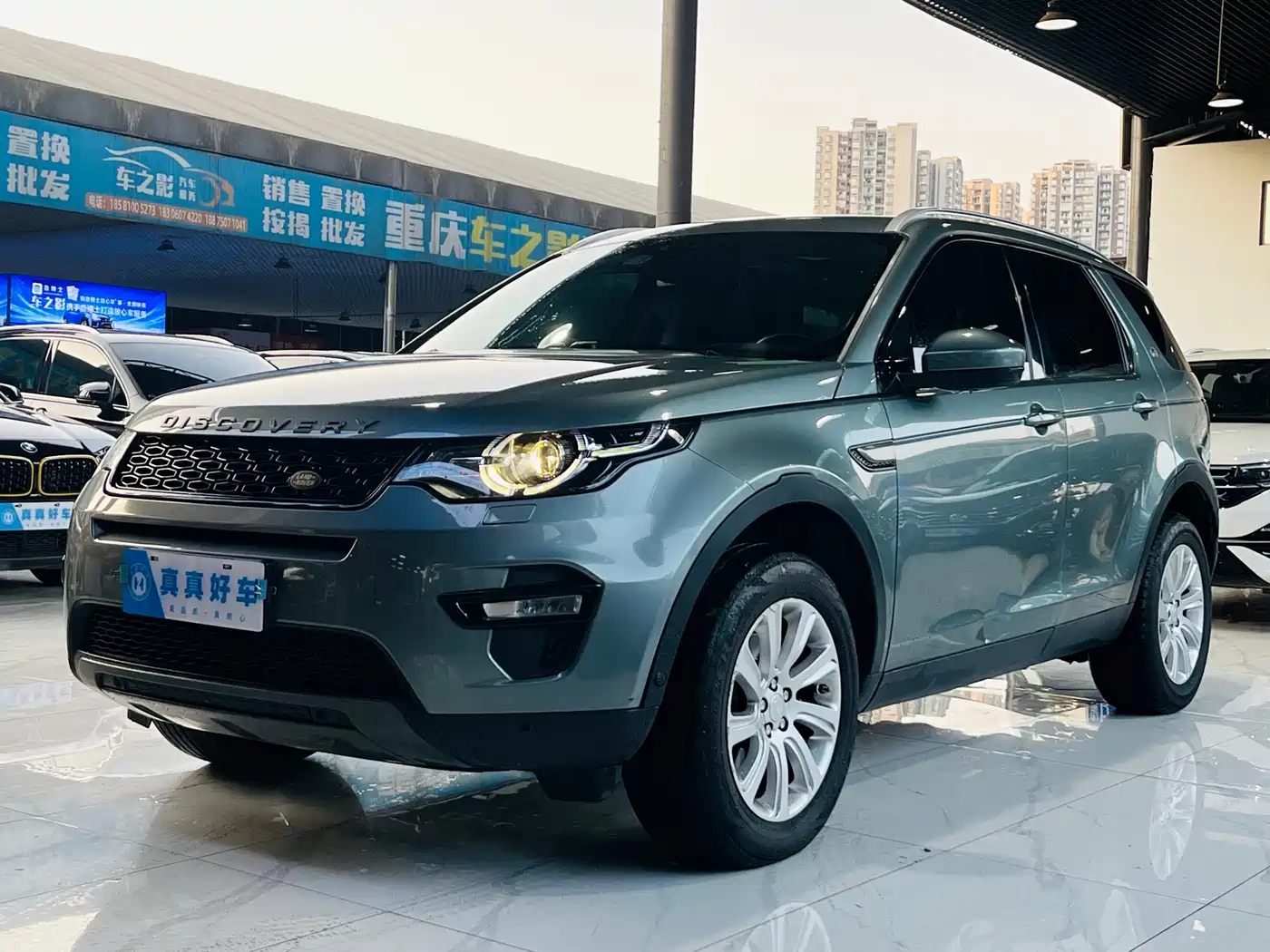 Land Rover Discovery Sport 2018 240PS SE Edition