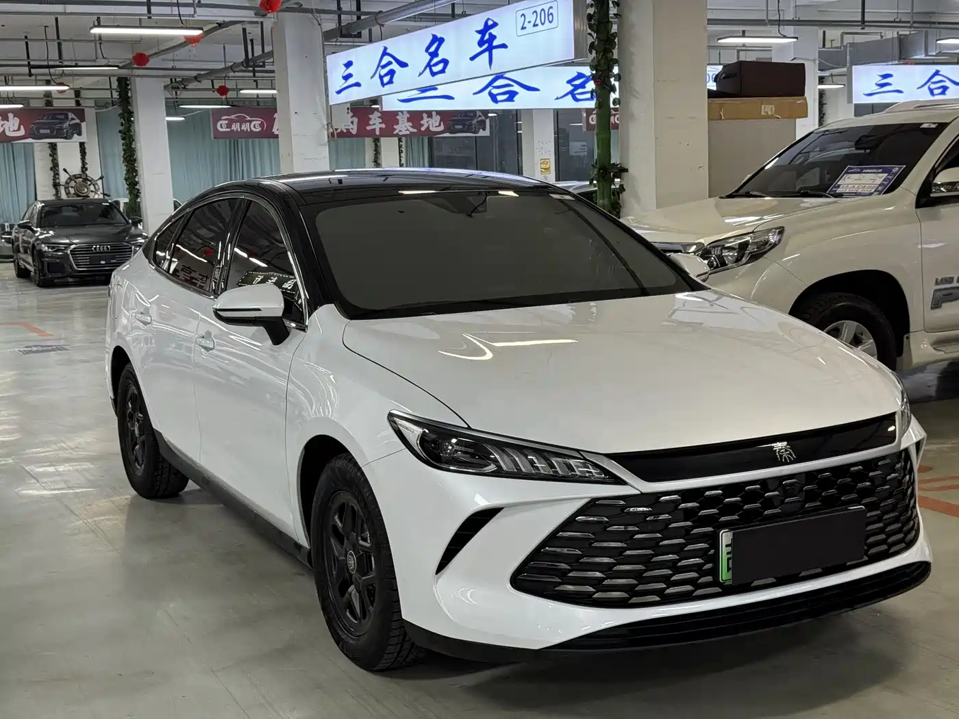 BYD QIN YUAN