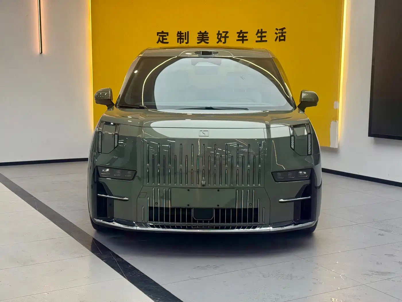 ZEEKR EXTREME KRYPTON 009