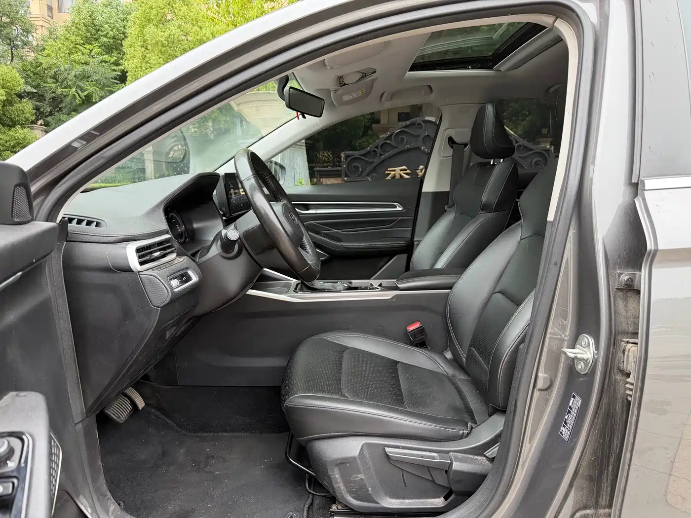 GEELY EMGRAND