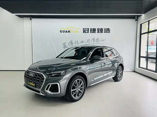 Audi Q5L 2022 45T Luxury Dynamic