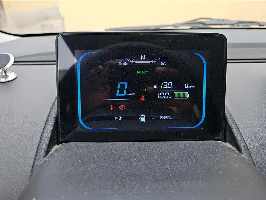 CHANGAN CHANGAN LUMIN