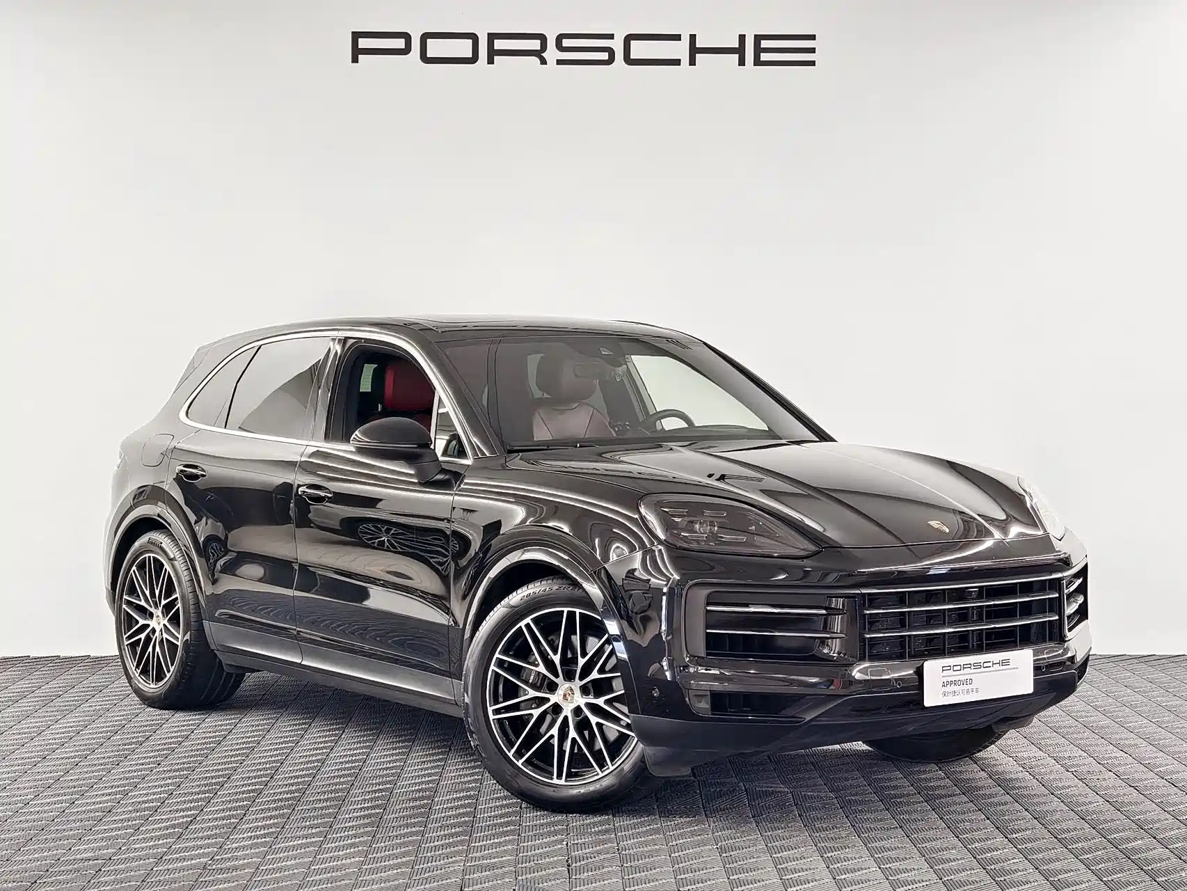 Photo 3 - Porsche Cayenne