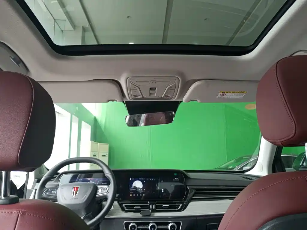 Hongqi HS5 2025 2025 2.0T 2WD Qixiang Pro
