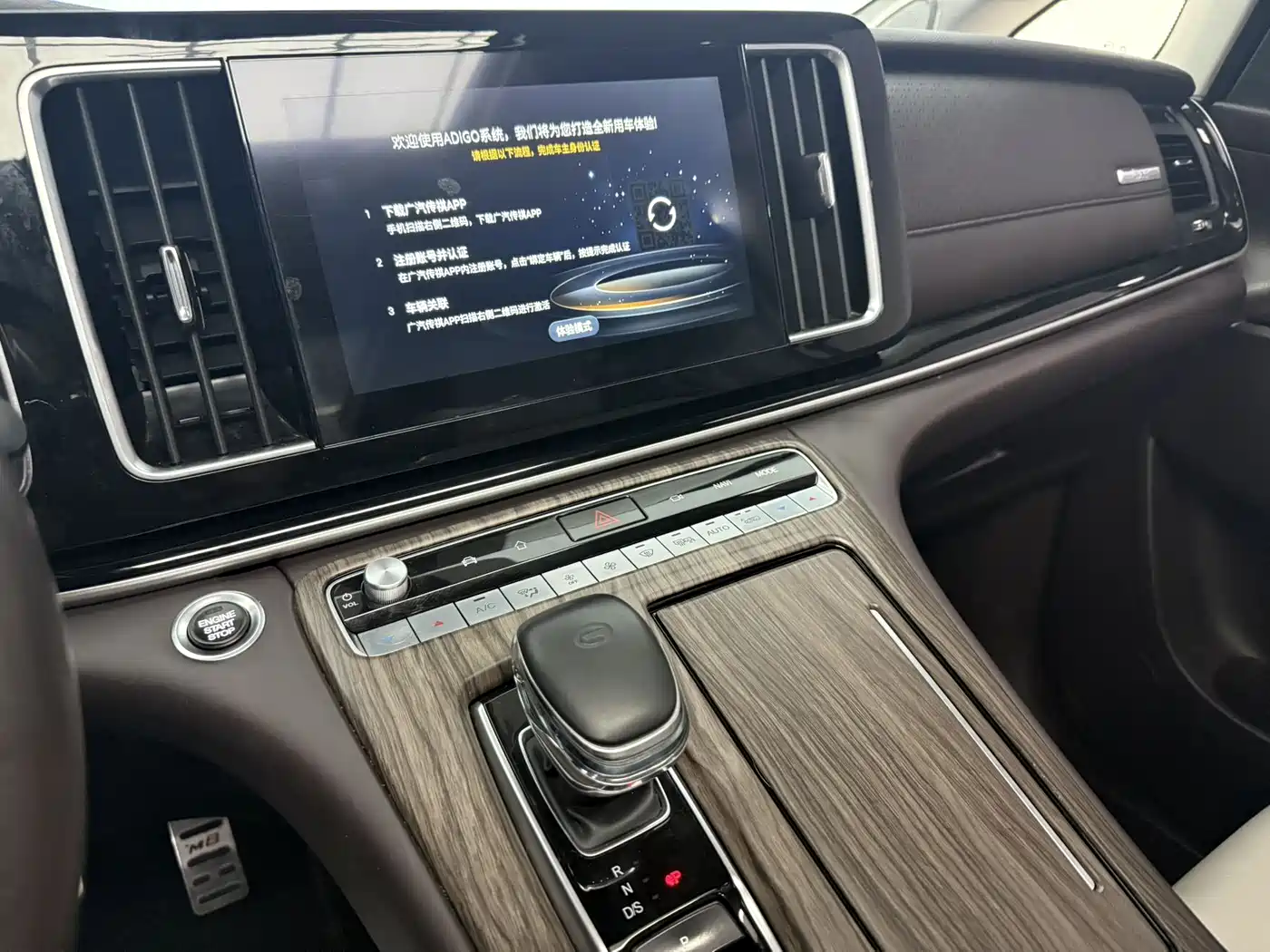 GAC Trumpchi Trumpchi M8 2021 Leading Show Series 390T Ultimate Edition фото 5