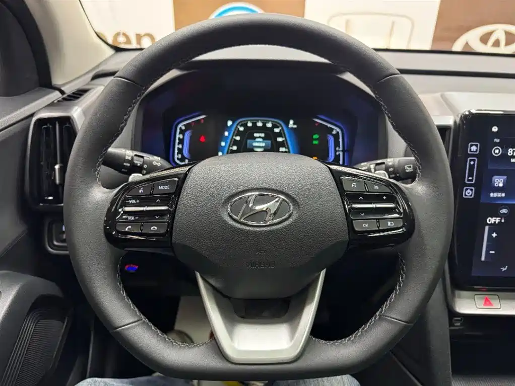 HYUNDAI BEIJING HYUNDAI IX35