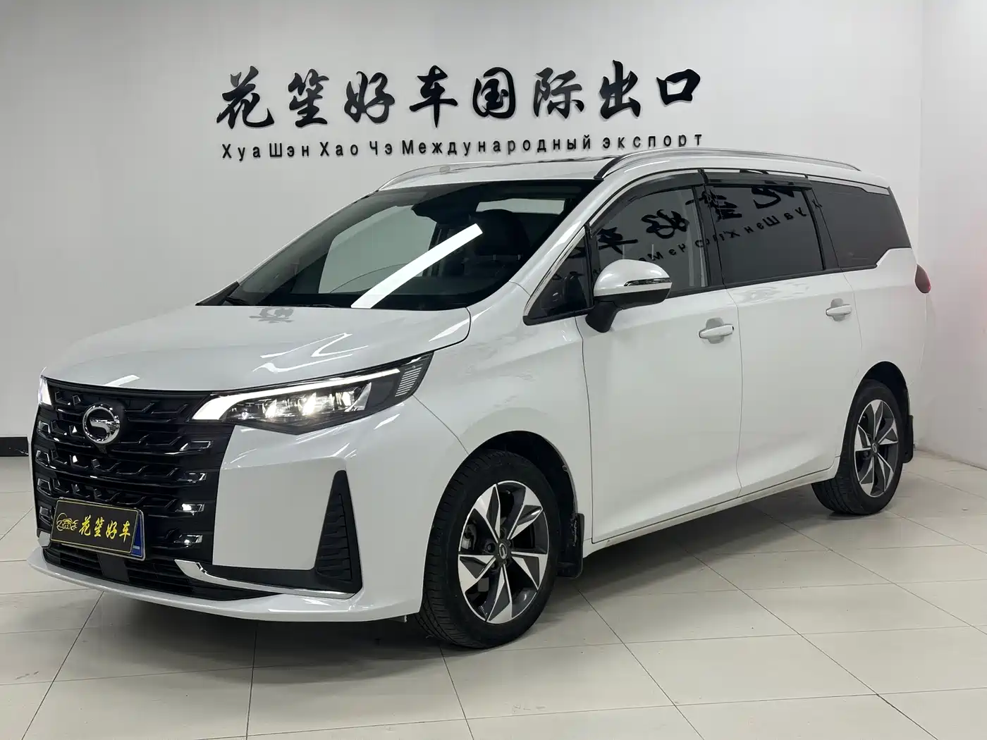GAC Trumpchi M6 2021 270T DCT Luxury Edition (7-Seater)