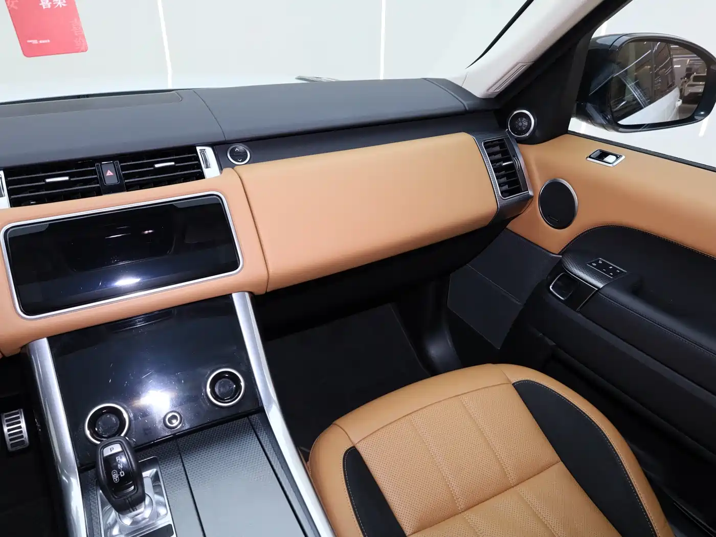 Land Rover Range Rover Sport 2020 3.0 L6 HSE DYNAMIC фото 17