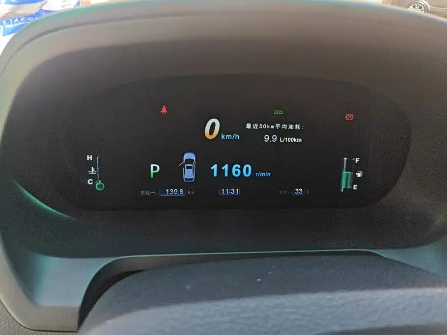 BYD S7 2015 2015 2.0T Automatic Flagship Model