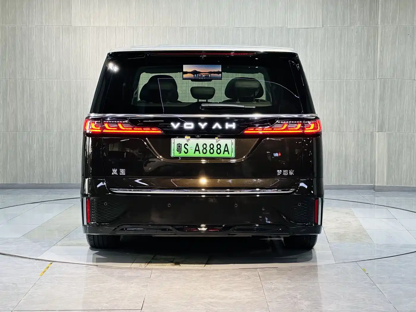 Voyah Auto Voyah Dreamer 2025 PHEV AWD Flagship Qian Kun Edition фото 6