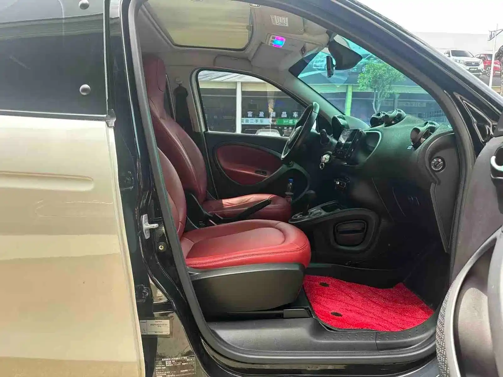 Фото 5 - smart forfour