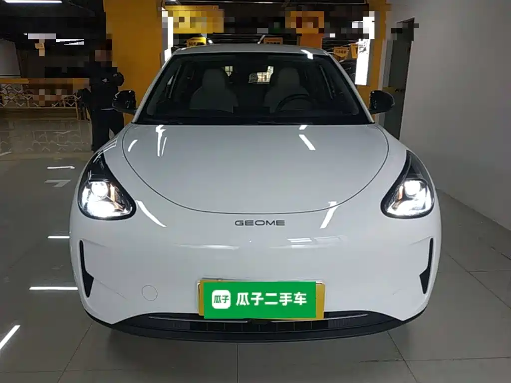 Geely Galaxy Starry Wish 2026 2026 Edition Top Configuration