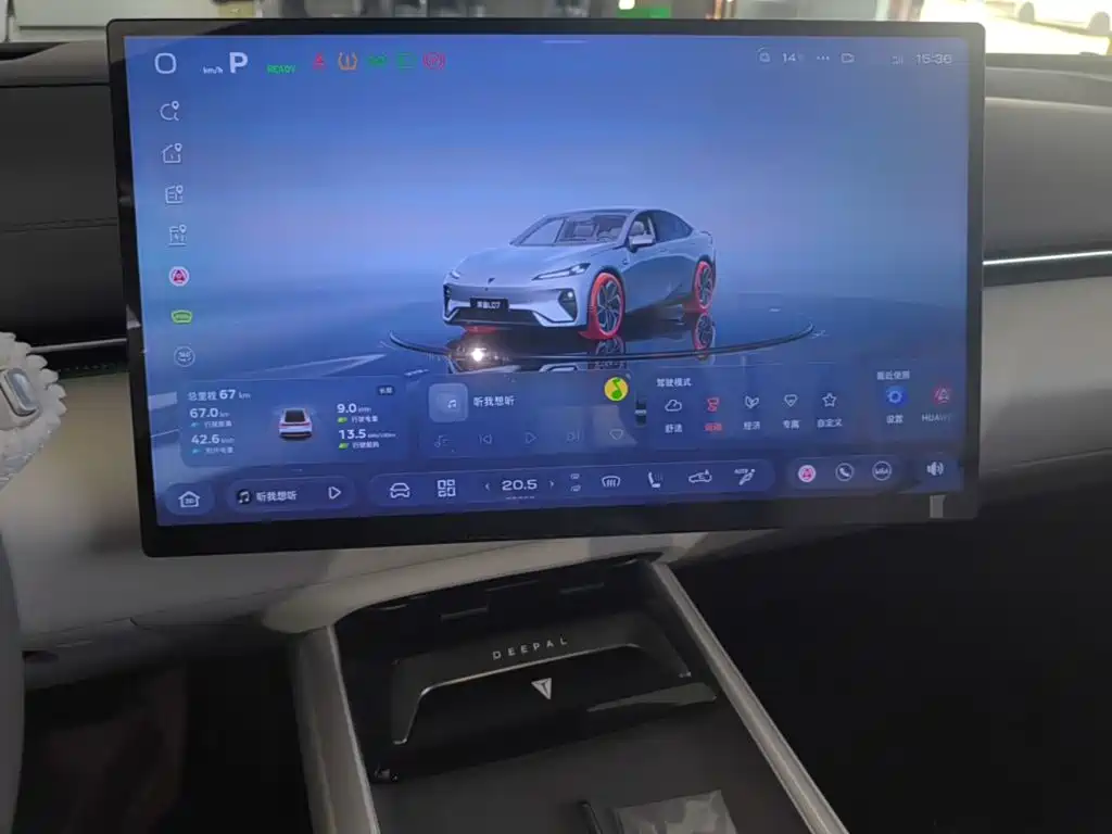 Deepal Shenlan L07 2026 2026 550Ultra Huawei Qiankun ADS SE Edition