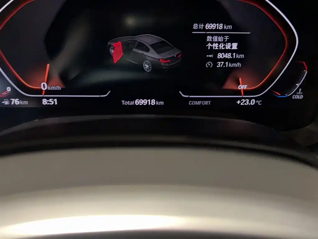 BMW 5 Series 2020 530Li Exclusive M Sport Package фото 13