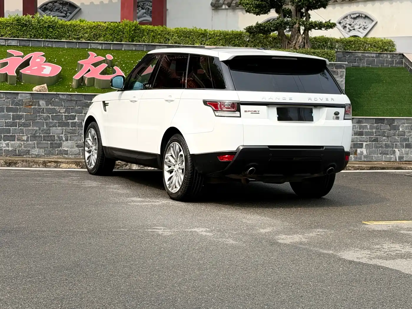 Land Rover Range Rover Sport 2014 3.0 SC V6 HSE DYNAMIC фото 9