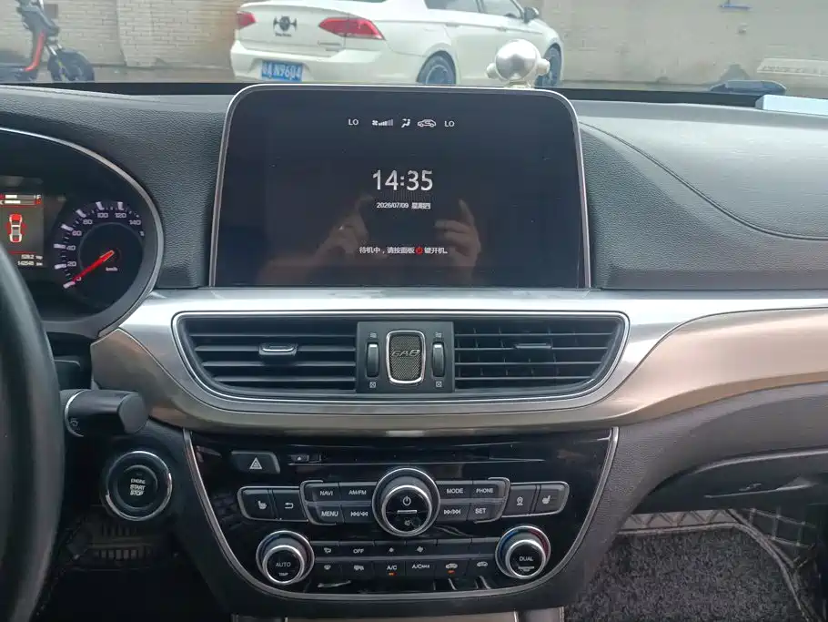 GAC Trumpchi Trumpchi GA8 2018 2017 280T Premium Edition