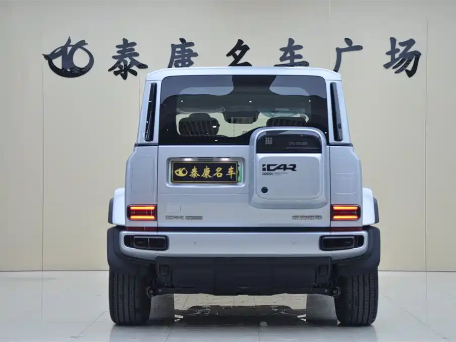 iCAR V23 2026 2025 401 2WD Advanced Edition