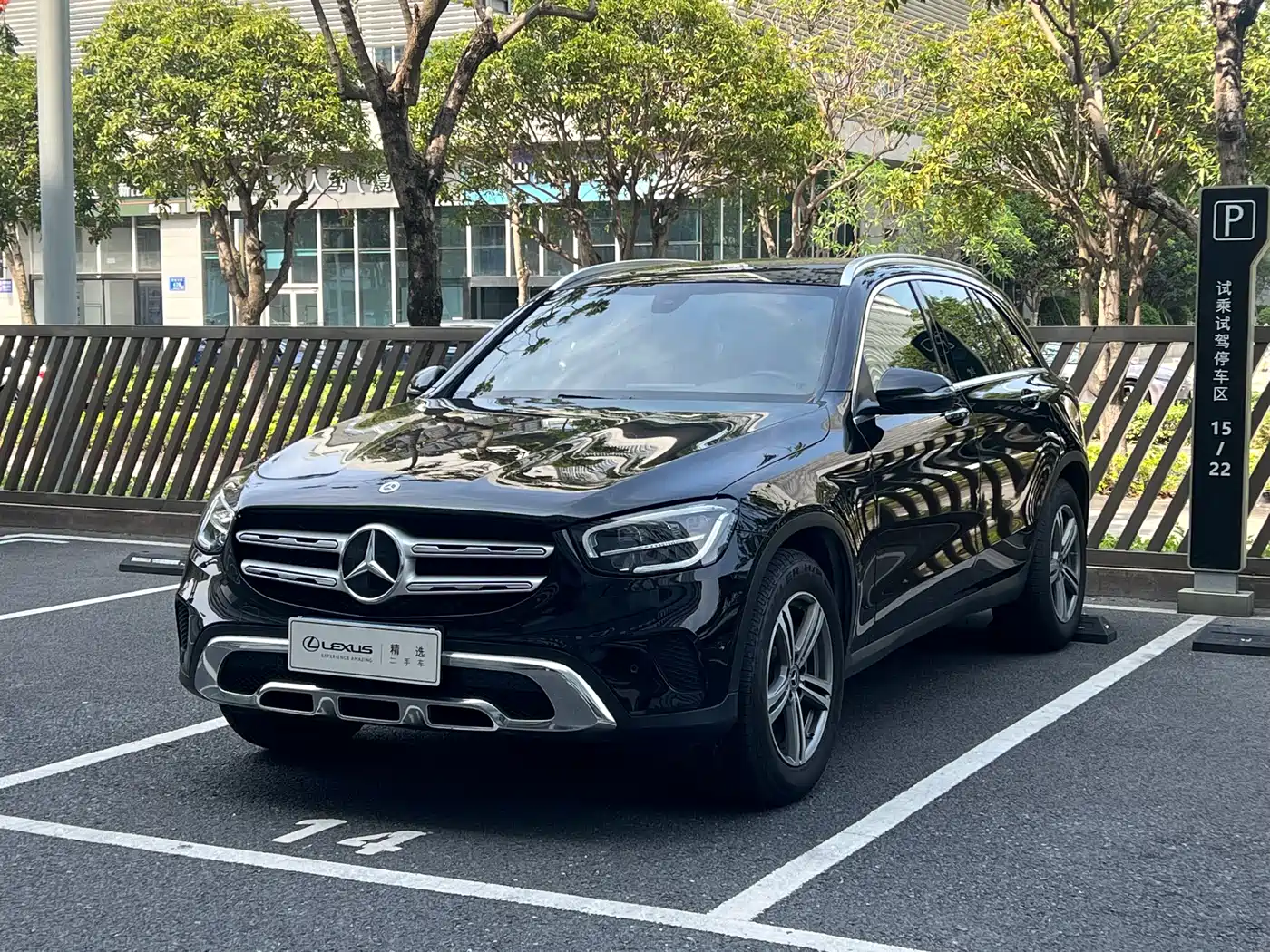 Mercedes-Benz GLC 2021 GLC 260 L 4MATIC Sporty