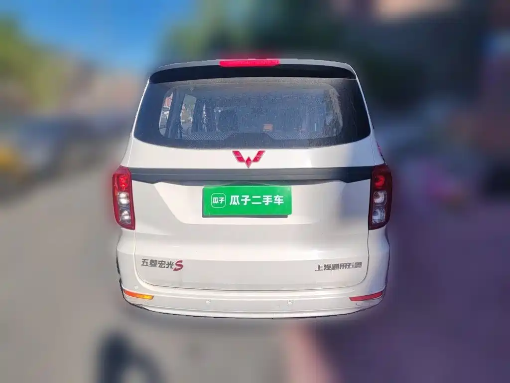 Photo 7 - Wuling Motors Wuling Hongguang