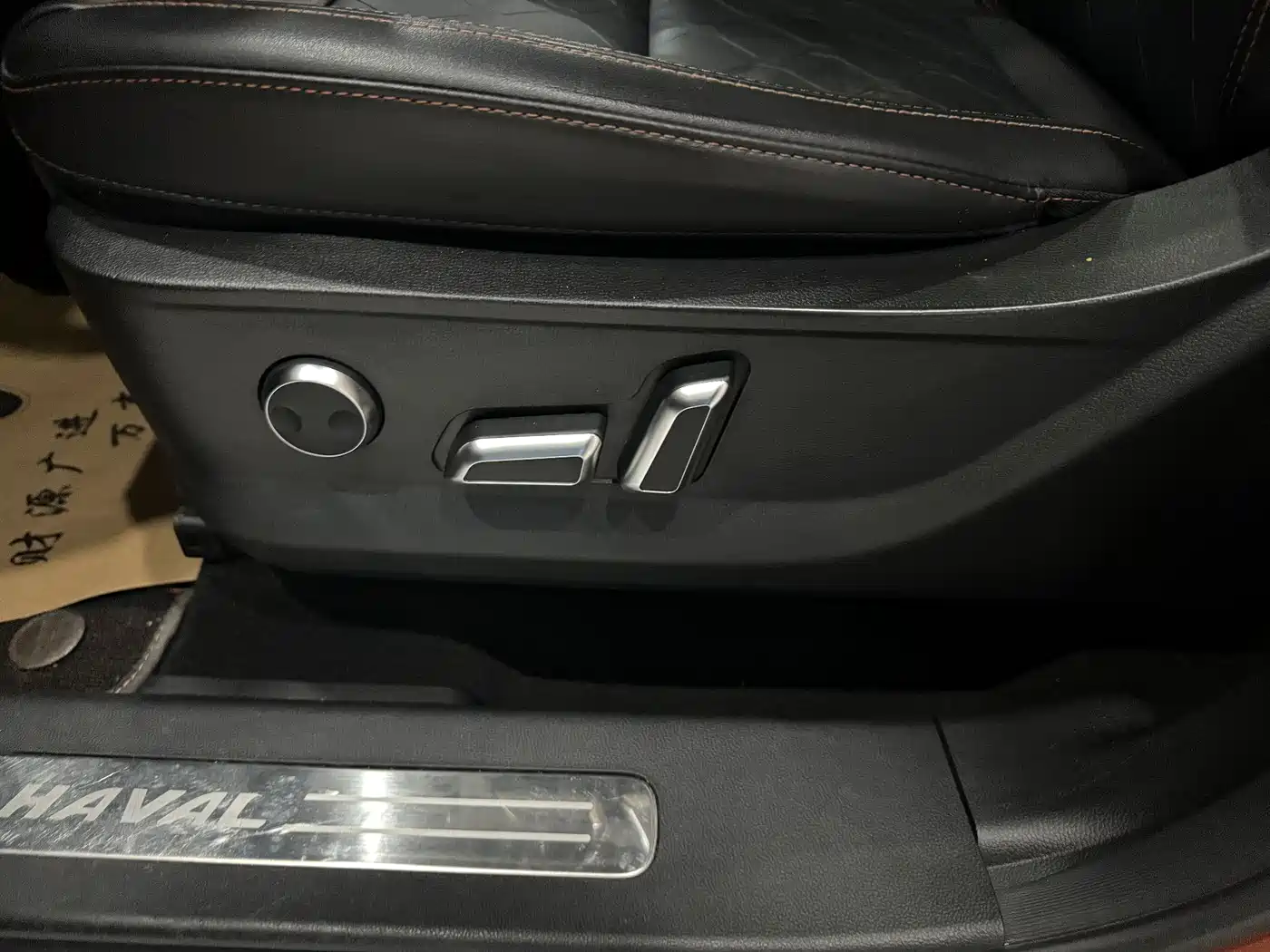 Haval Big Dog 2021 1.5T DCT 2WD Malinois - Wangcai Edition фото 12