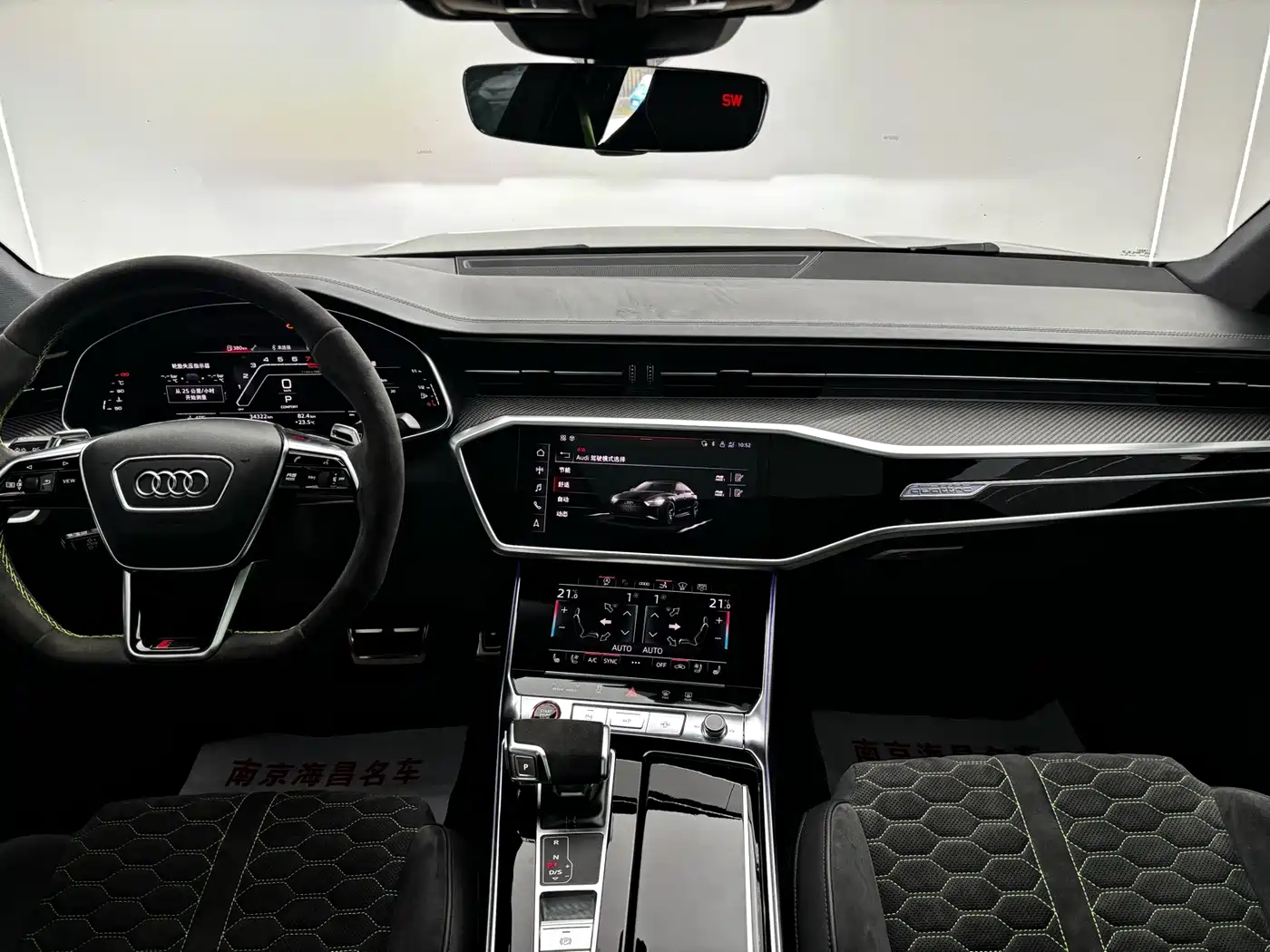 Audi RS 7 2021 2021 RS 7 4.0T Sportback Premium