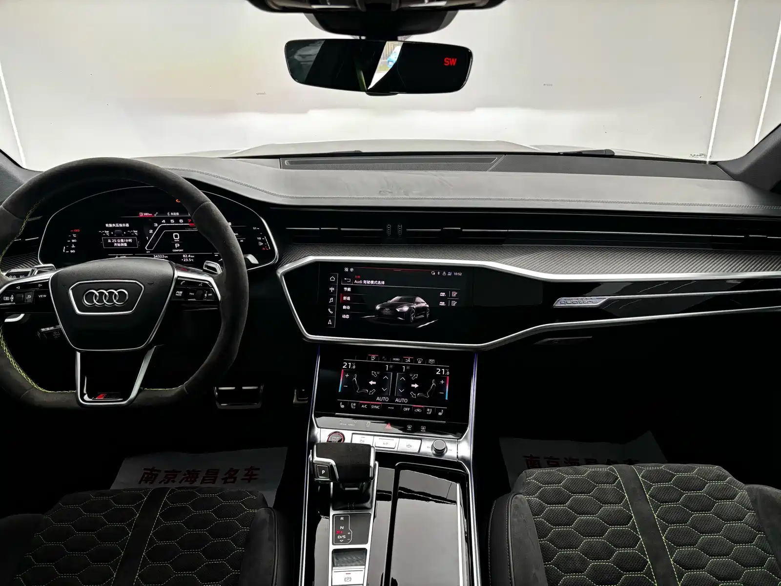 Photo 10 - Audi RS 7