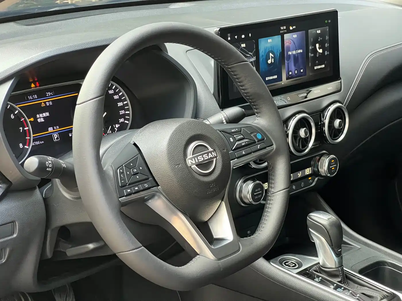 Nissan SYLPHY, миниатюра 5