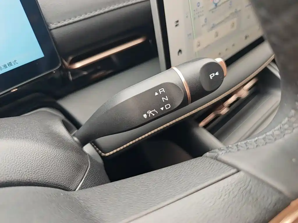 Baojun Yunhai 2024 2024 600km Pure Electric Version