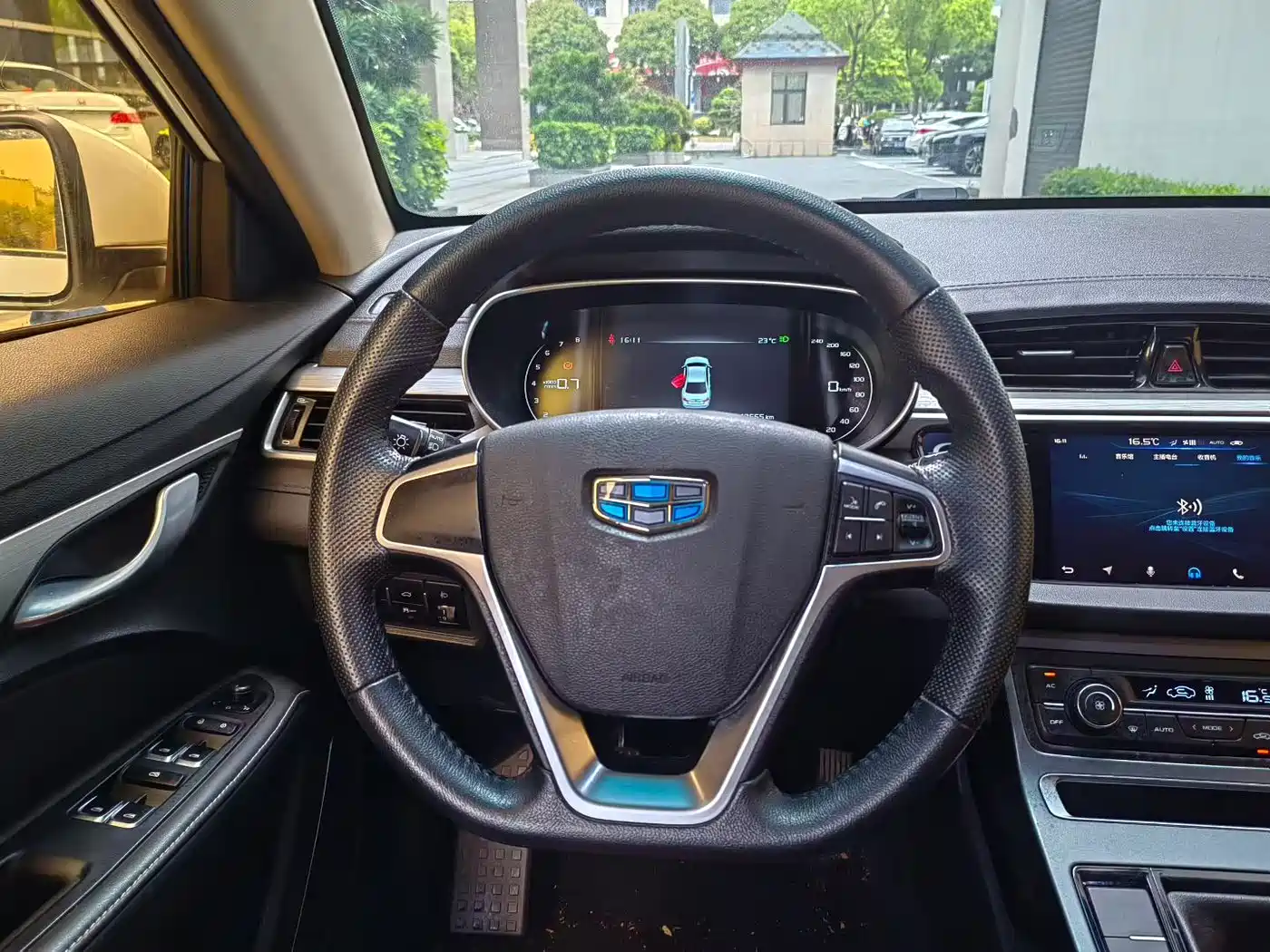 GEELY AUTOMOBILE EMGRAND