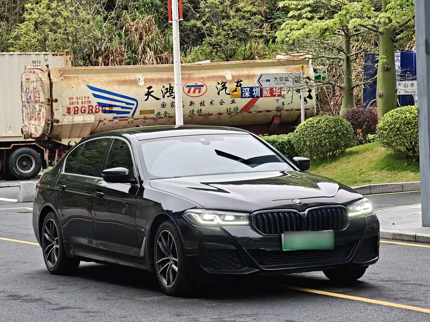 BMW 5 SERIES NEW ENERGY