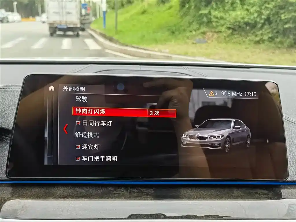 BMW 5 Series 2019 Facelift 530Li Premium M Sport Package фото 19