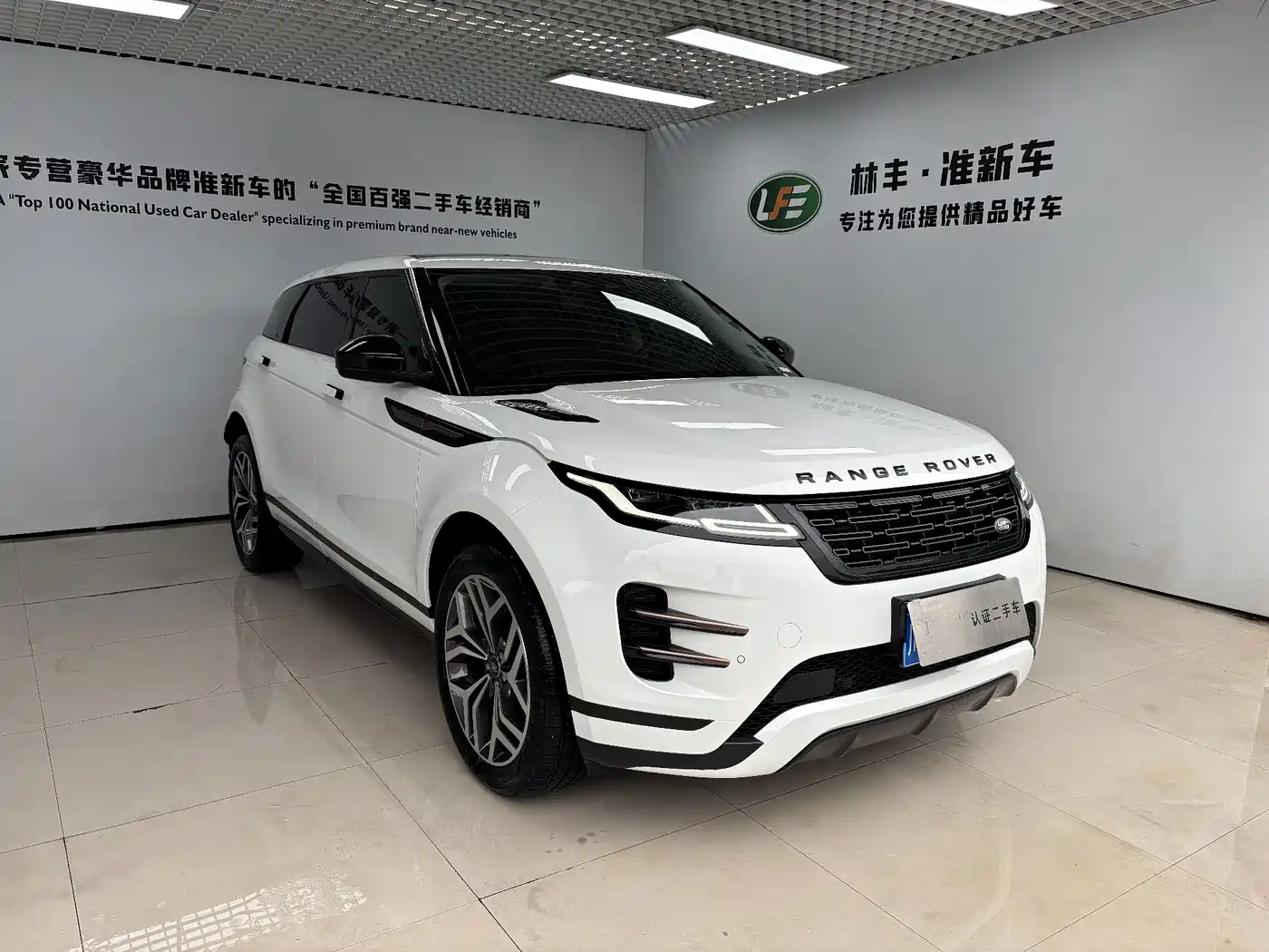 Land Rover Range Rover Evoque 2026 2026 Range Rover Evoque L SE