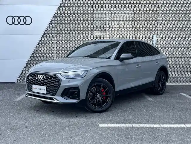 AUDI Q5L SPORTBACK