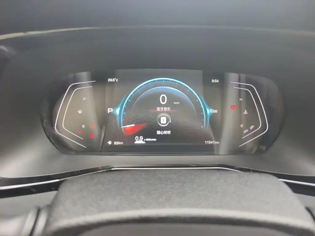 Changan X7 PLUS 2025 2024 1.5T Automatic Noble 7-Seater