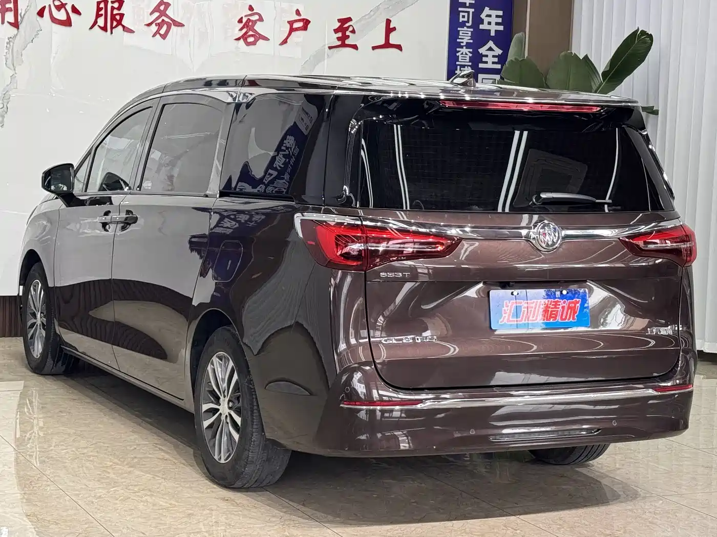 Buick GL8 2020 Model ES Landglory 653T Comfort фото 4