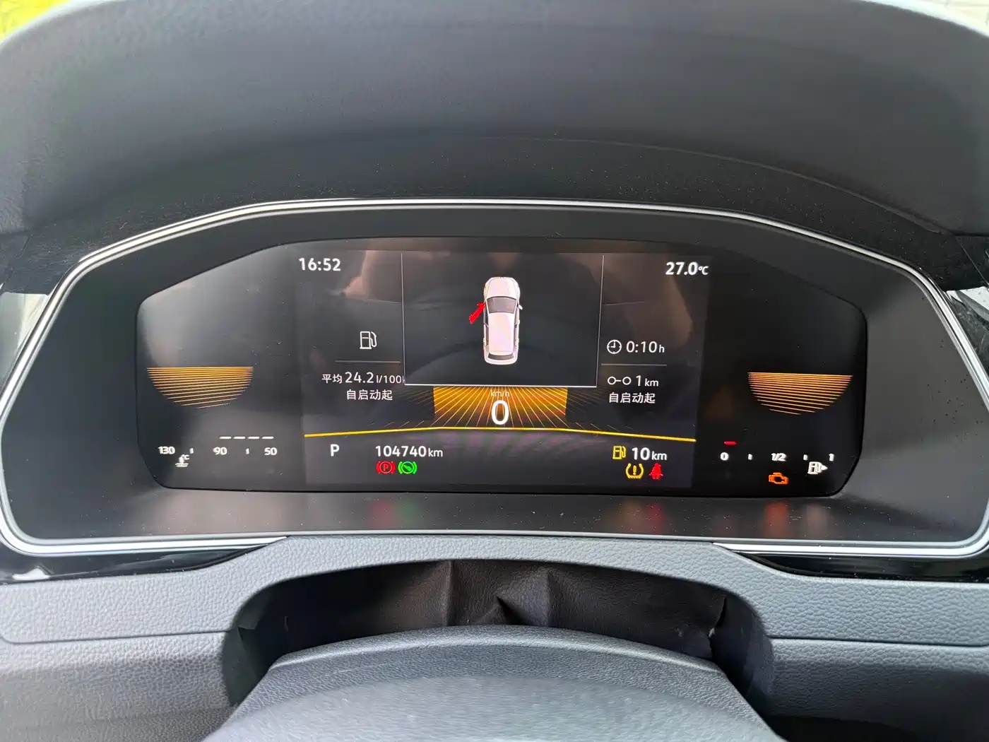 Volkswagen Magotan 2024 2023 2 Million Units Anniversary Edition 330TSI DSG Leading Type