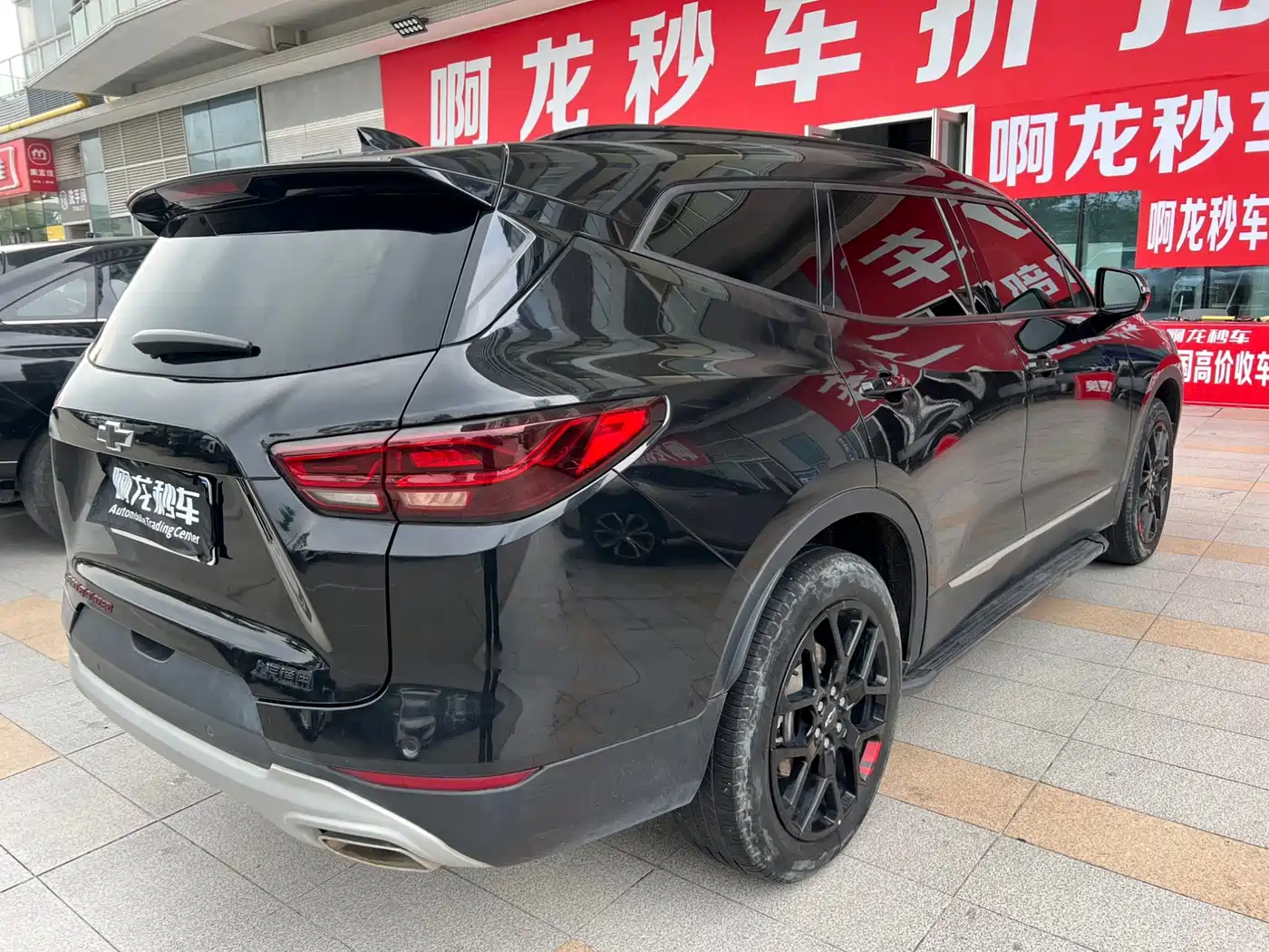 Chevrolet Trailblazer 2023 2023 Mild Hybrid 650T Redline Thunder Edition